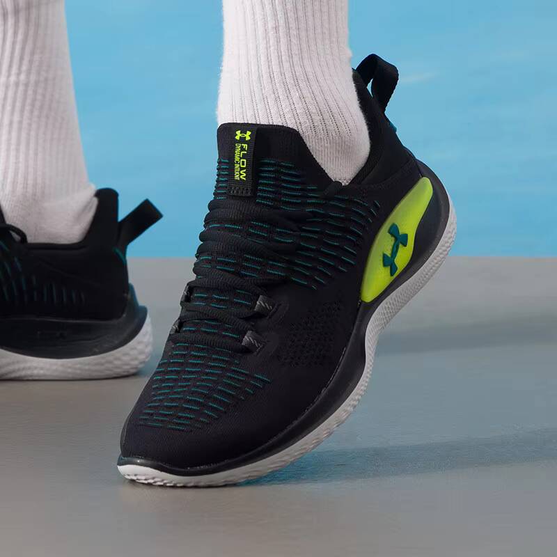 Men Shoes Under Armour - New Under Armour Mens Sport Training