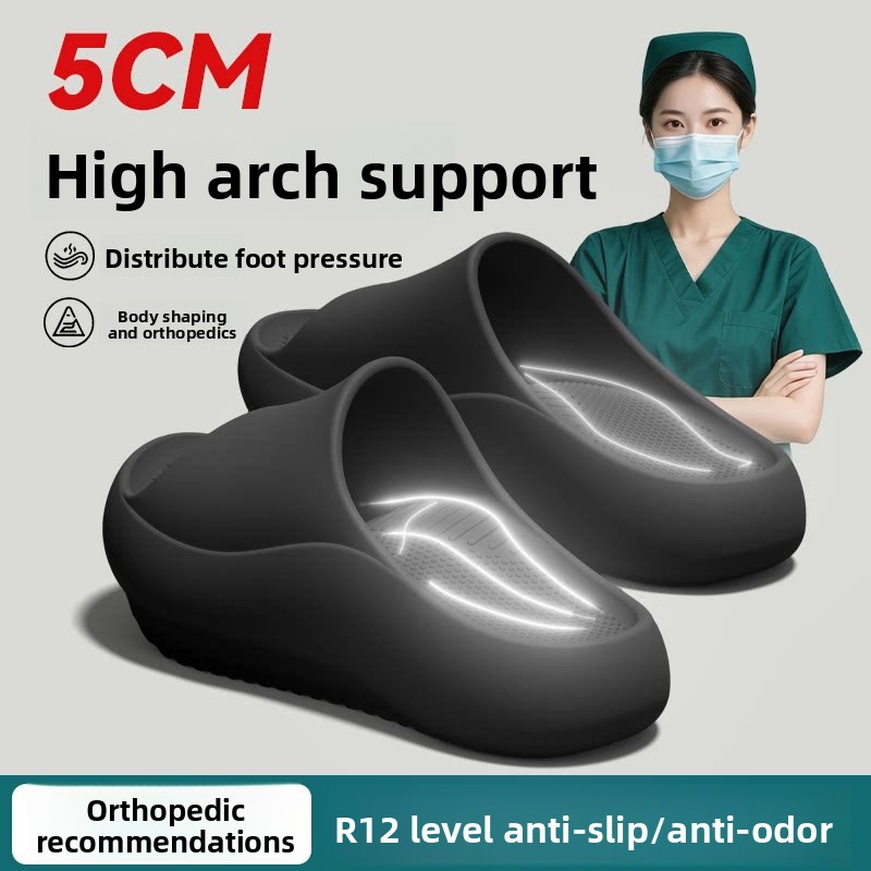 Men'S Shoes Slip On - German Arch Support Negative Heel Slippers