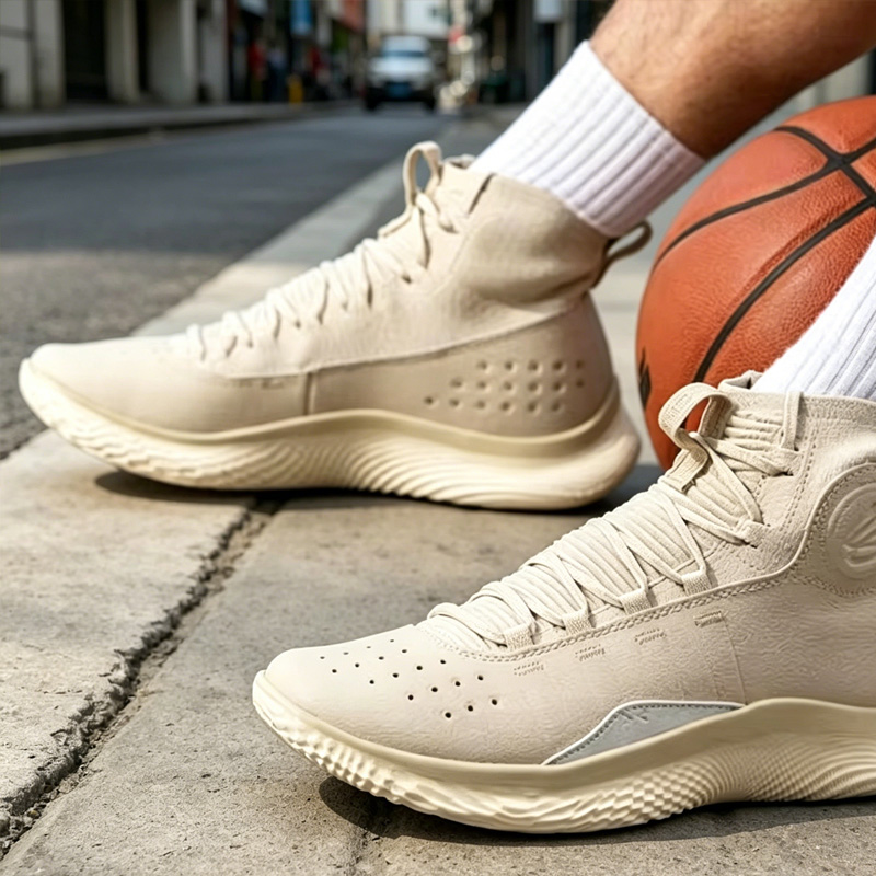Unisex Signature Basketball Sh - Men Shoes Under Armour recension och pris