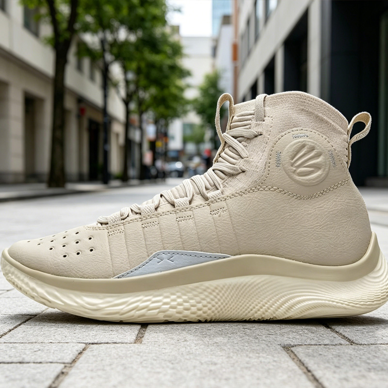 Unisex Signature Basketball Sh - Men Shoes Under Armour recension och pris
