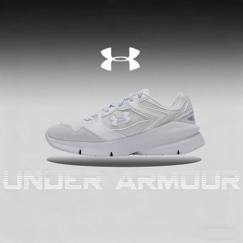 New Under Armour Unisex Sport  - Men Shoes Under Armour recension och pris