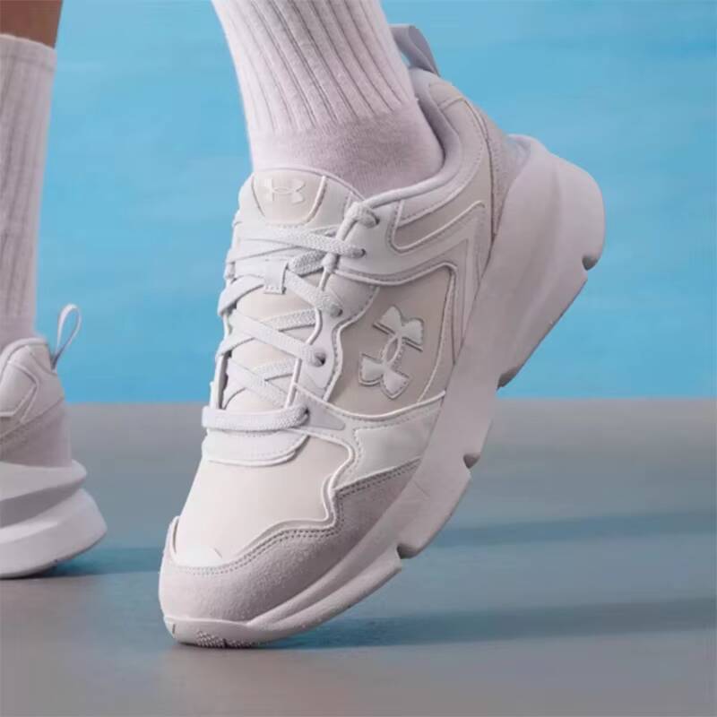 New Under Armour Unisex Sport  - Men Shoes Under Armour recension och pris
