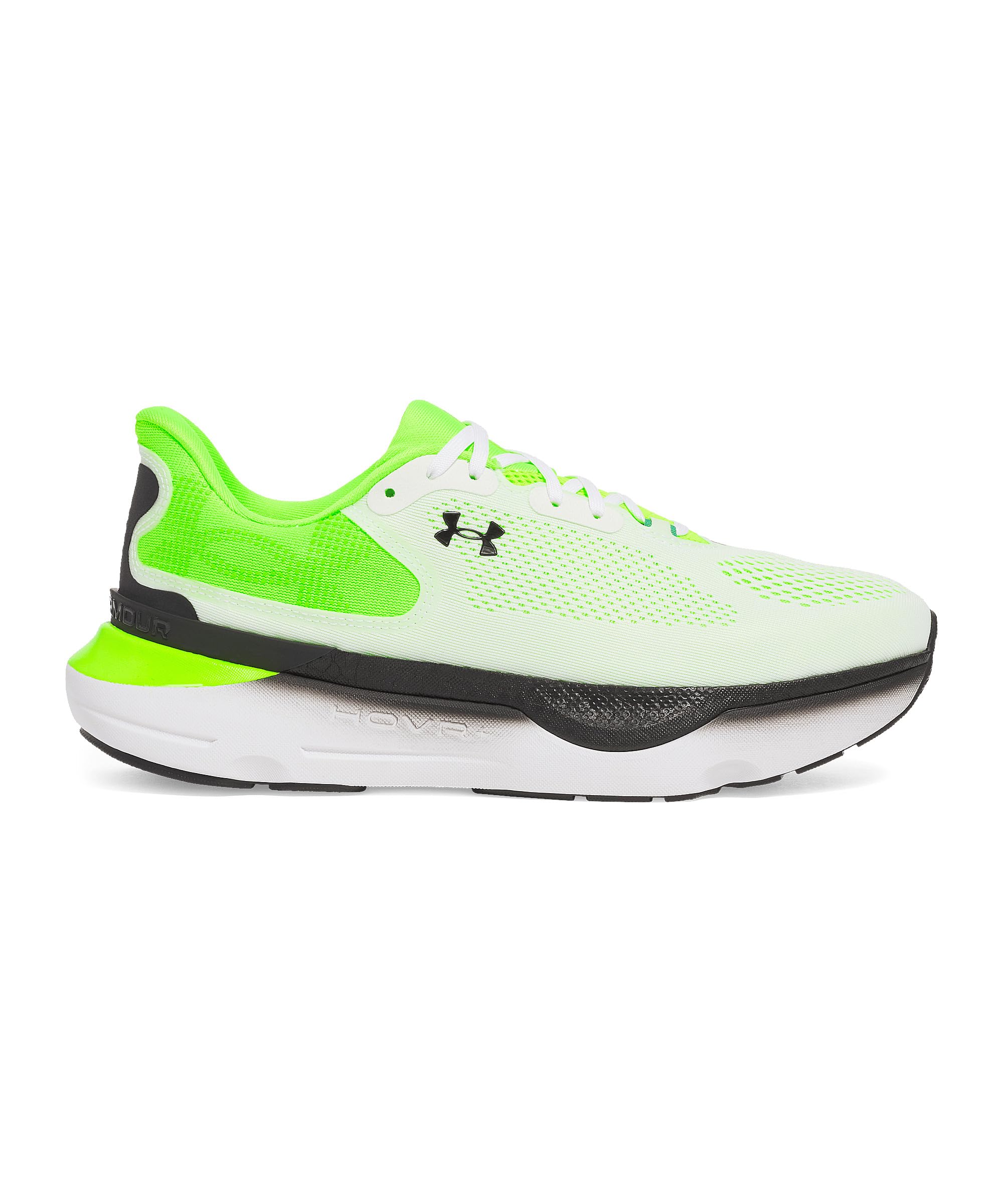 Under Armour Infinite Pro 2 Me - Men Shoes Under Armour recension och pris