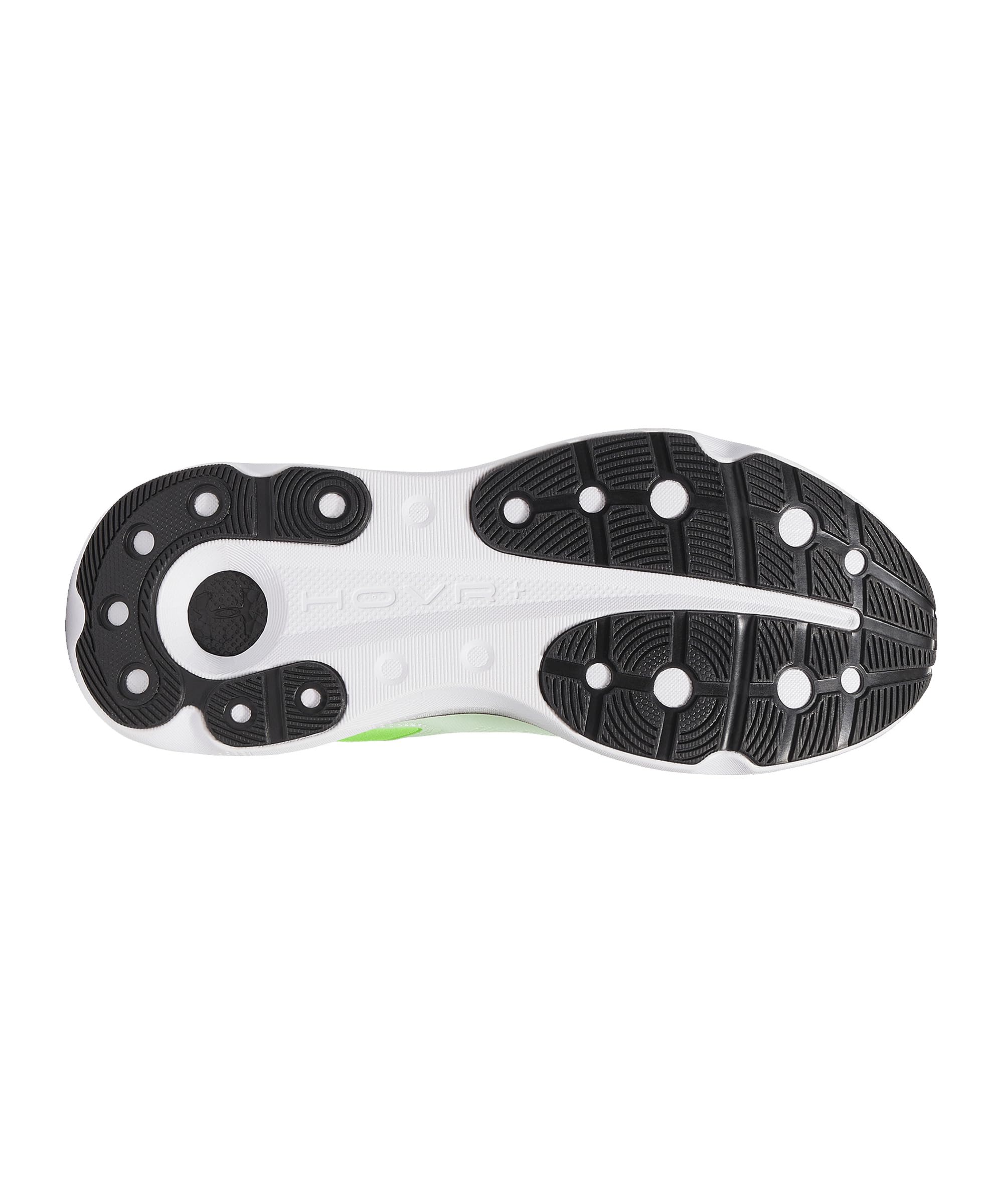 Under Armour Infinite Pro 2 Me - Men Shoes Under Armour recension och pris