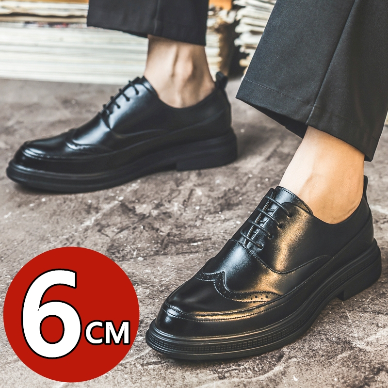 Men's Height Increasing Leathe - Men Shoes For Wedding recension och pris