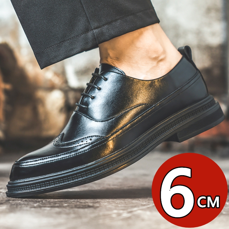 Men's Height Increasing Leathe - Men Shoes For Wedding recension och pris