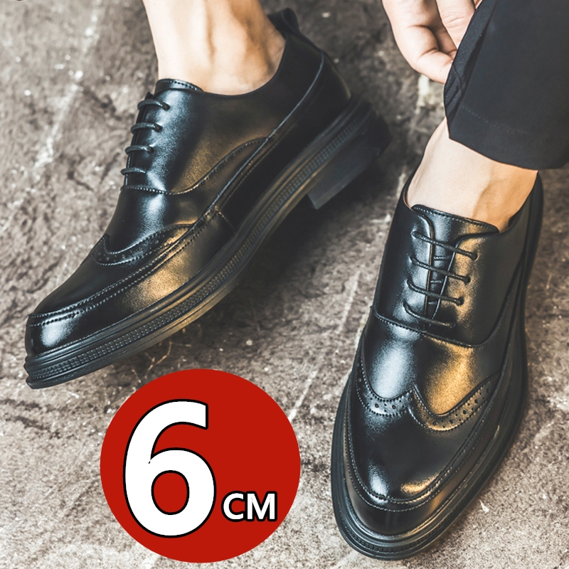 Men's Height Increasing Leathe - Men Shoes For Wedding recension och pris