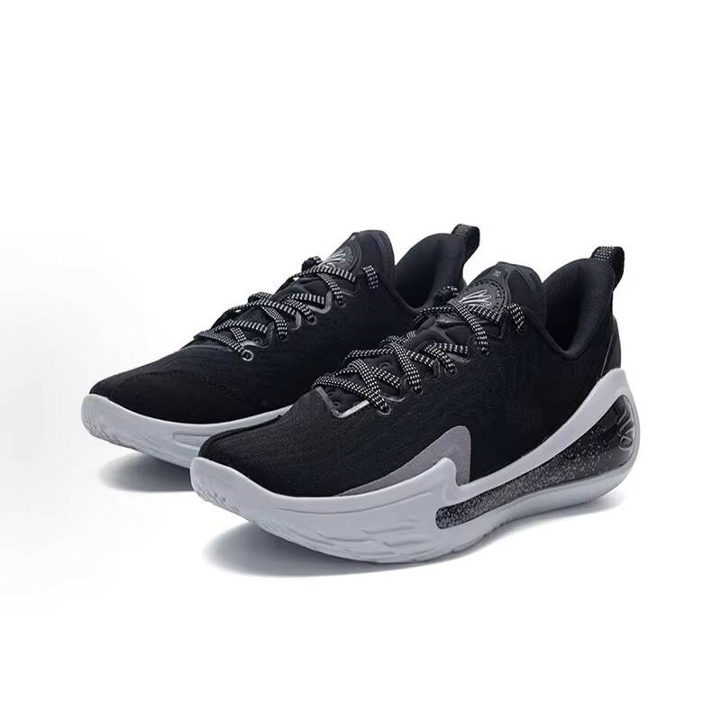 Under Armour Unisex Genuine Sp - Men Shoes Under Armour recension och pris