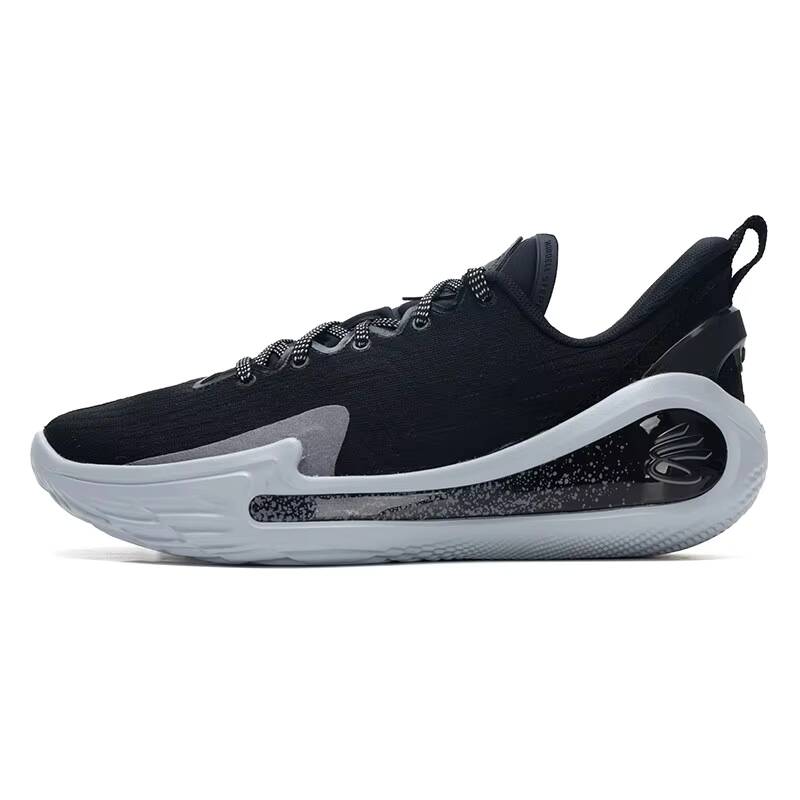 Under Armour Unisex Genuine Sp - Men Shoes Under Armour recension och pris