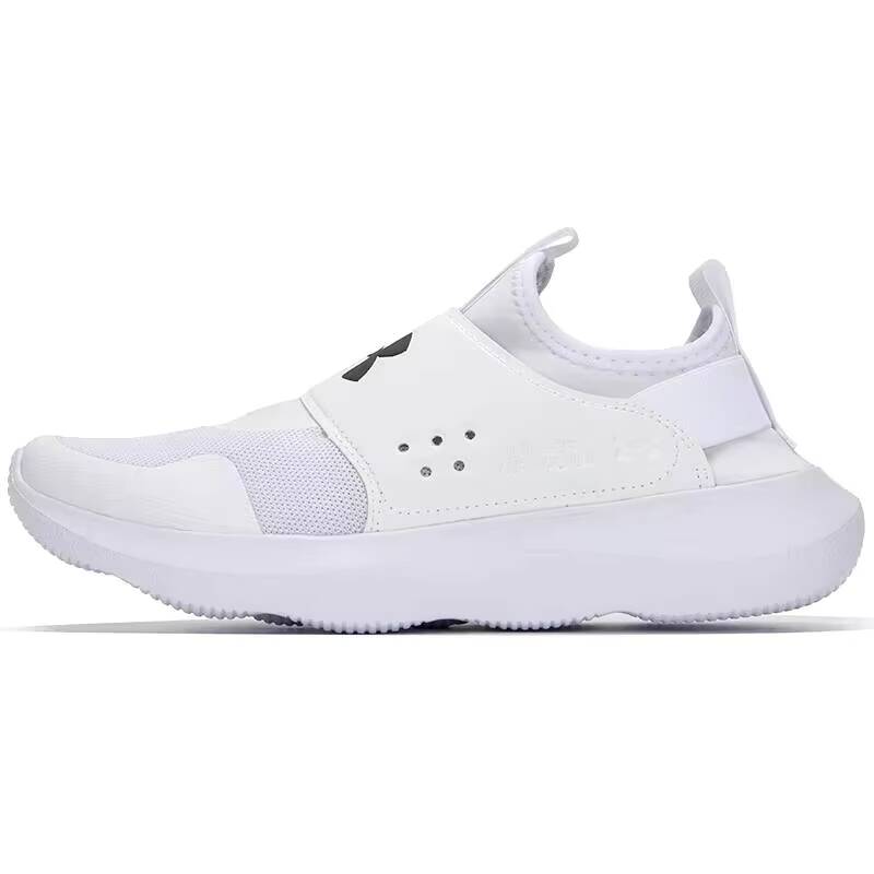 Under Armour Men Breathable Ru - Men Shoes Under Armour recension och pris
