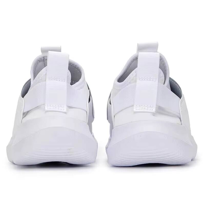 Under Armour Men Breathable Ru - Men Shoes Under Armour recension och pris