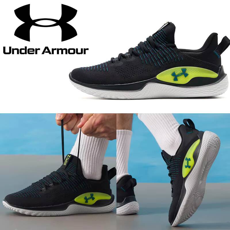 New Under Armour Mens Sport Tr - Men Shoes Under Armour recension och pris