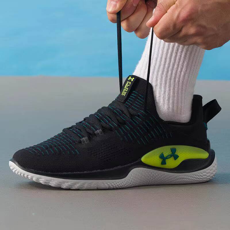 New Under Armour Mens Sport Tr - Men Shoes Under Armour recension och pris