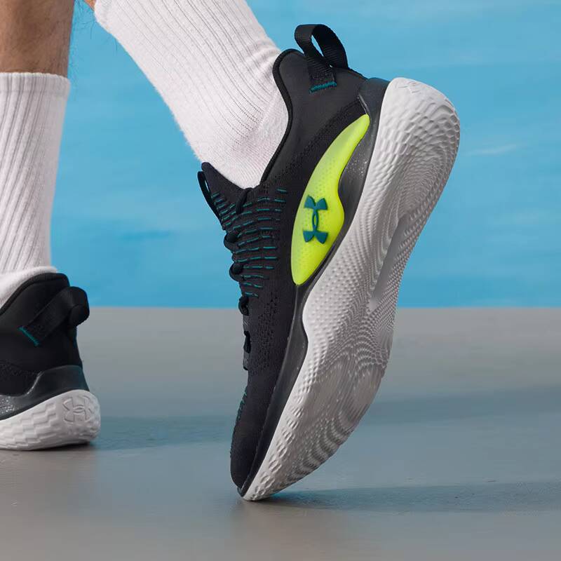 New Under Armour Mens Sport Tr - Men Shoes Under Armour recension och pris