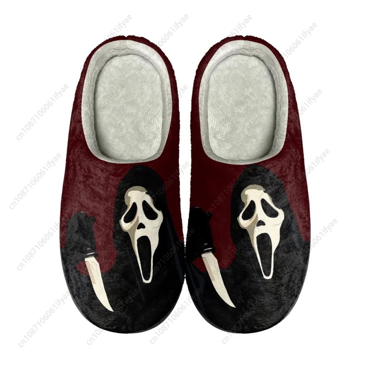 Halloween Horror Terror Movie  - Men Shoes Myer recension och pris