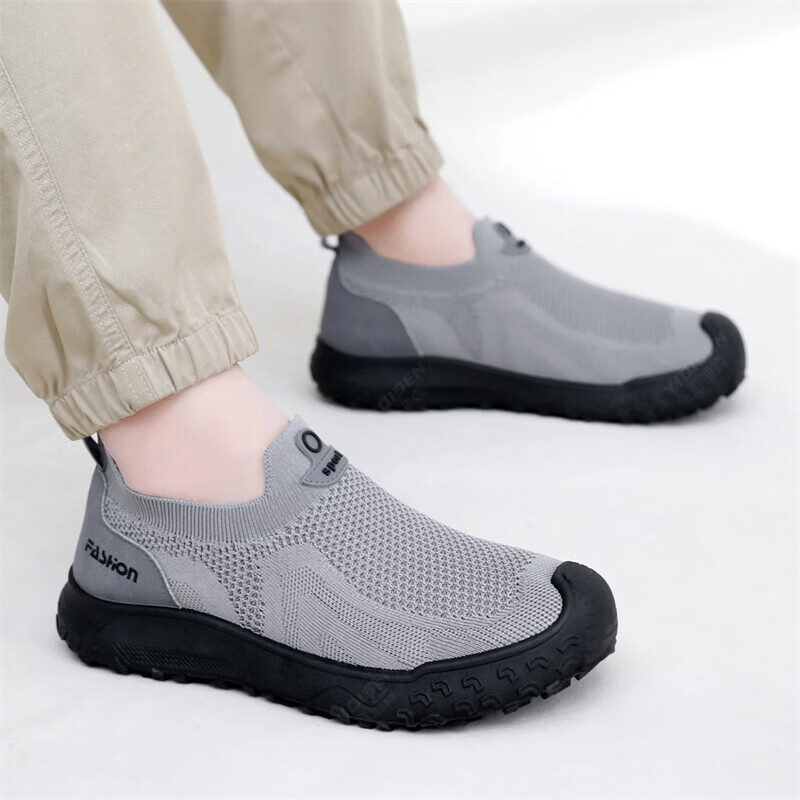 Summer Men Casual Shoes Elasti - Men'S Shoes Hoka Sale recension och pris