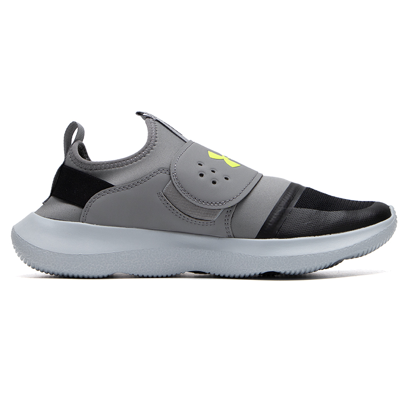 Underarmour Men's Shoes, Sport - Men Shoes Under Armour recension och pris