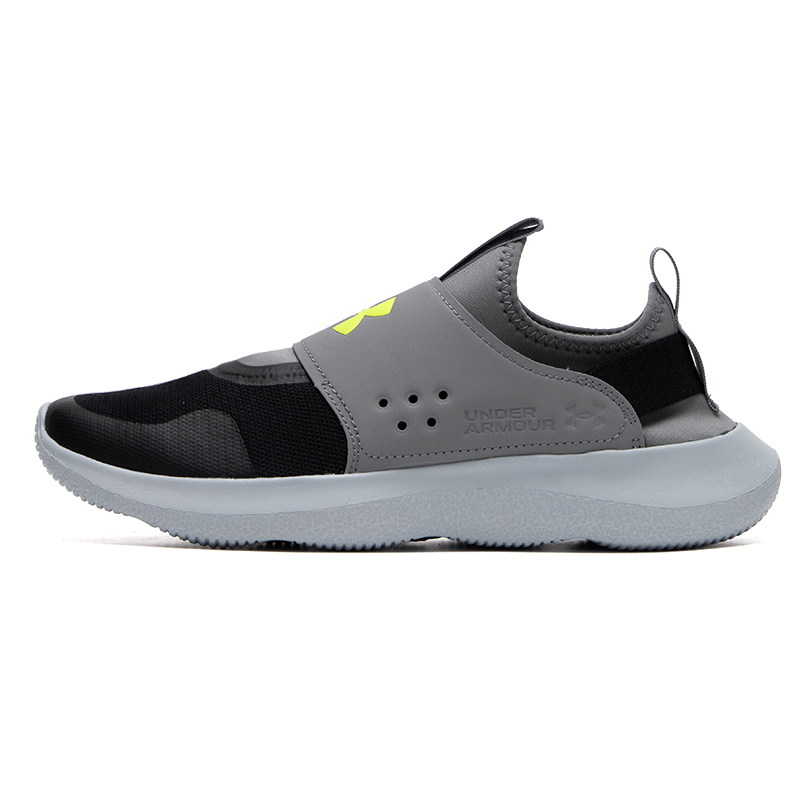 Underarmour Men's Shoes, Sport - Men Shoes Under Armour recension och pris