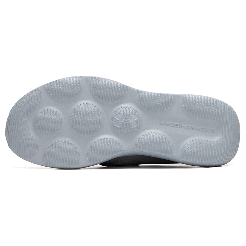 Underarmour Men's Shoes, Sport - Men Shoes Under Armour recension och pris