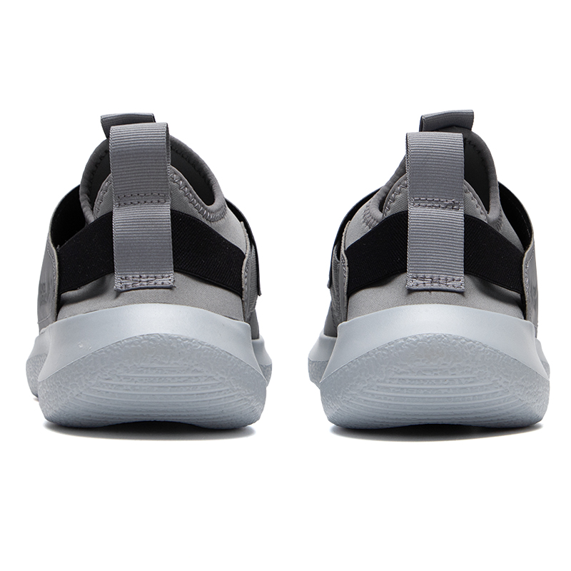Underarmour Men's Shoes, Sport - Men Shoes Under Armour recension och pris