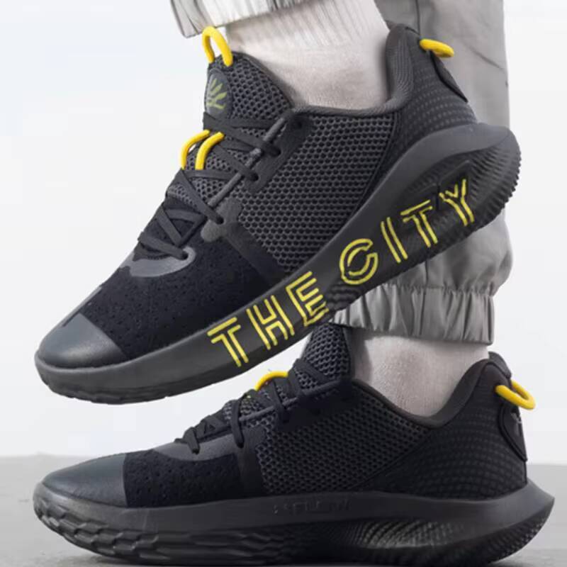 Hot Under Armour  Originals Ba - Men Shoes Under Armour recension och pris