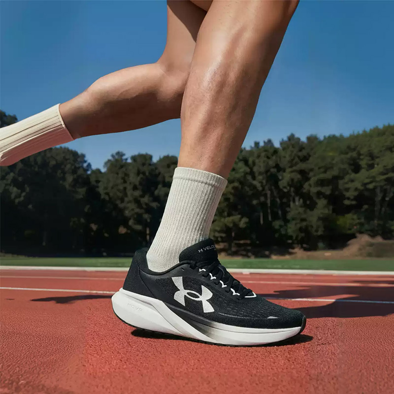 Under Armour Official Authenti - Men Shoes Under Armour recension och pris