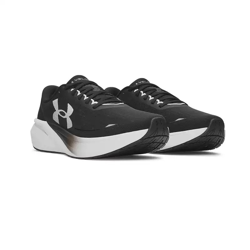 Under Armour Official Authenti - Men Shoes Under Armour recension och pris