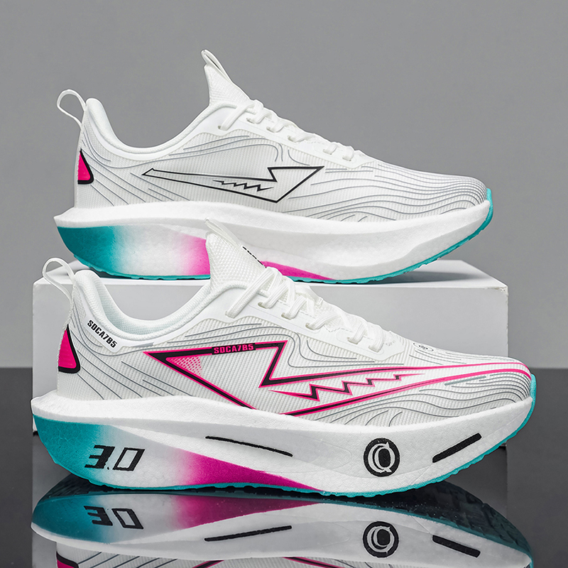 Running Shoes Men Marathon Ath - Men'S Shoes Professional recension och pris