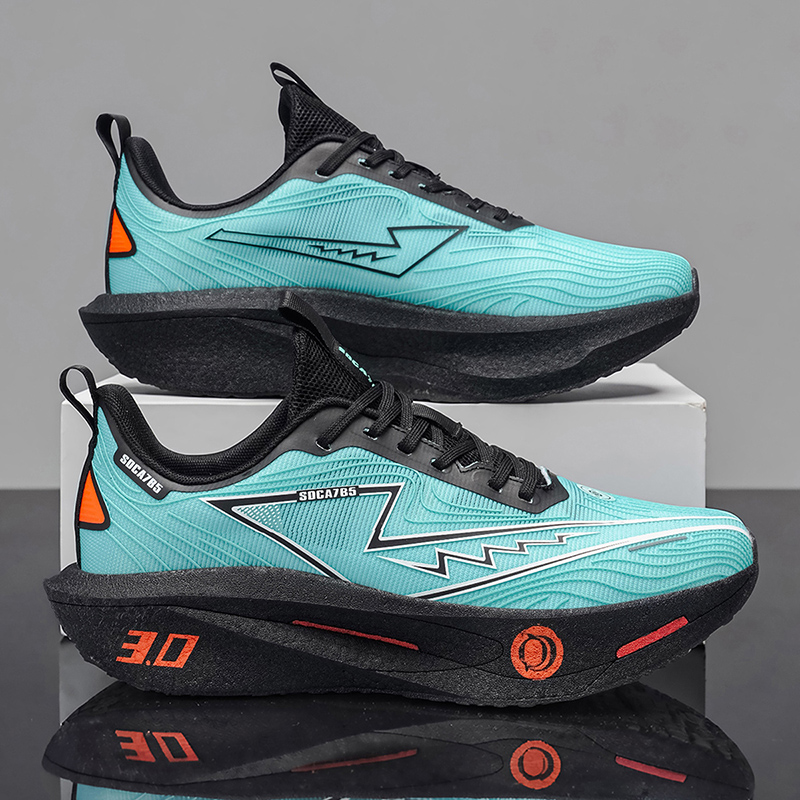 Running Shoes Men Marathon Ath - Men'S Shoes Professional recension och pris
