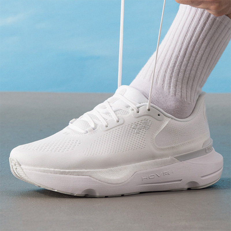 Under Armour Cushioning Runnin - Men Shoes Under Armour recension och pris