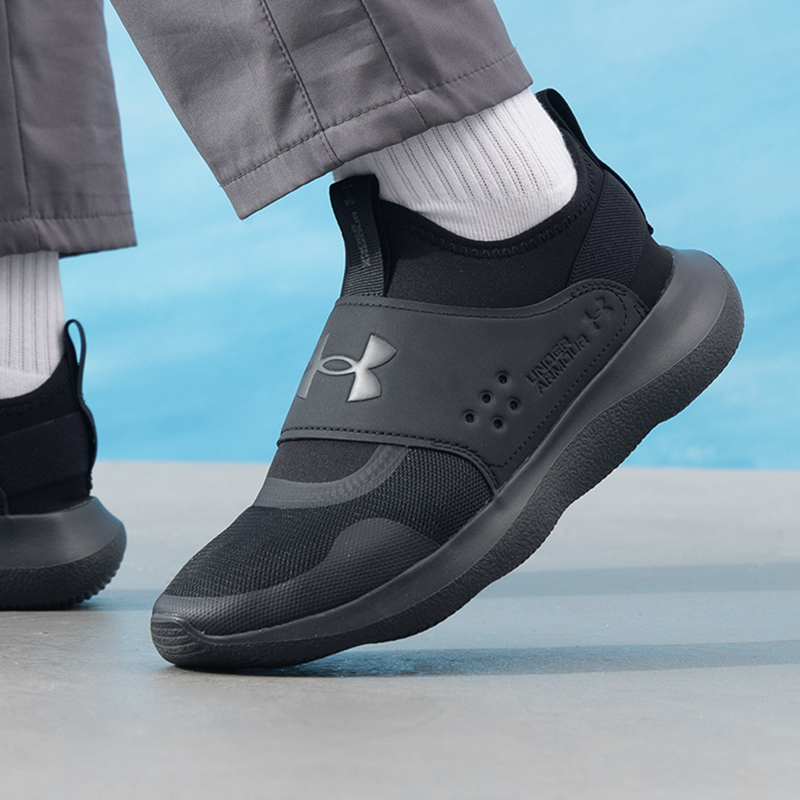 Under Armour Men's Sports Shoe - Men Shoes Under Armour recension och pris