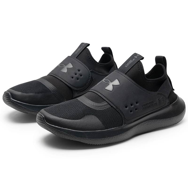 Under Armour Men's Sports Shoe - Men Shoes Under Armour recension och pris