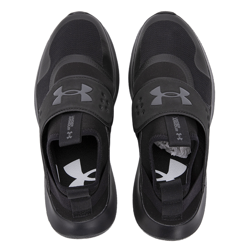 Under Armour Men's Sports Shoe - Men Shoes Under Armour recension och pris