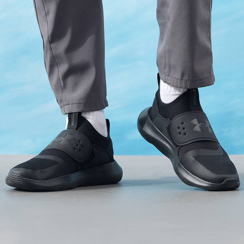 Under Armour Men's Sports Shoe - Men Shoes Under Armour recension och pris