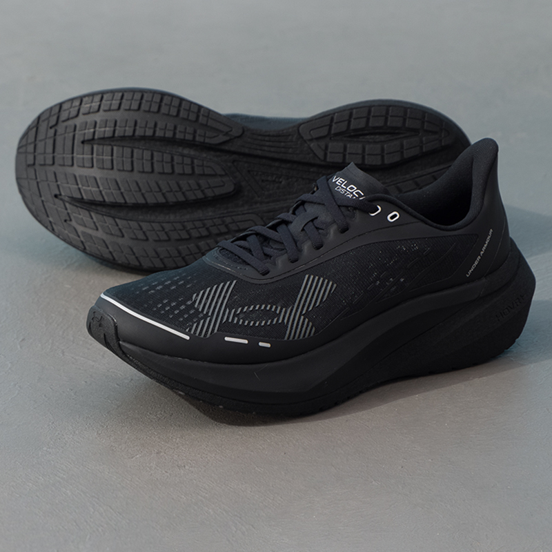 Under Armour Men's Sports Shoe - Men Shoes Under Armour recension och pris