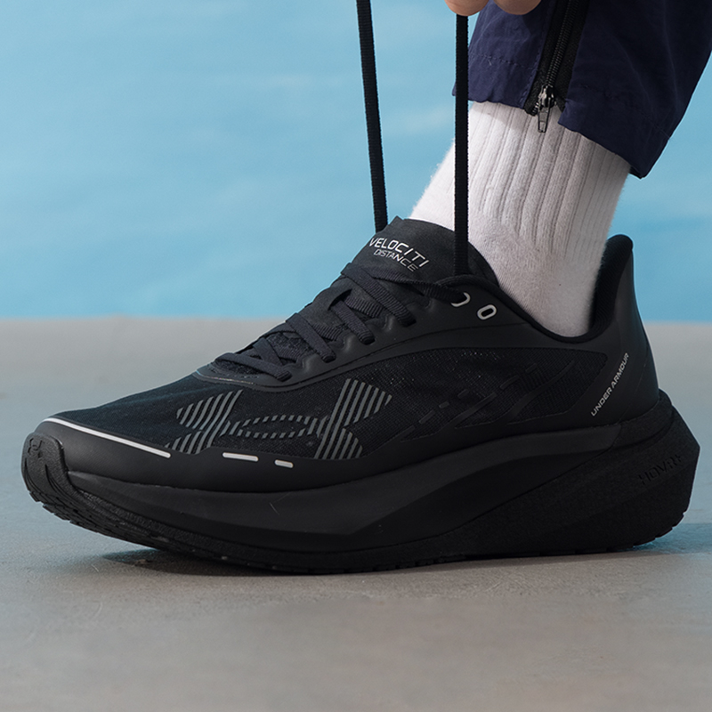 Under Armour Men's Sports Shoe - Men Shoes Under Armour recension och pris