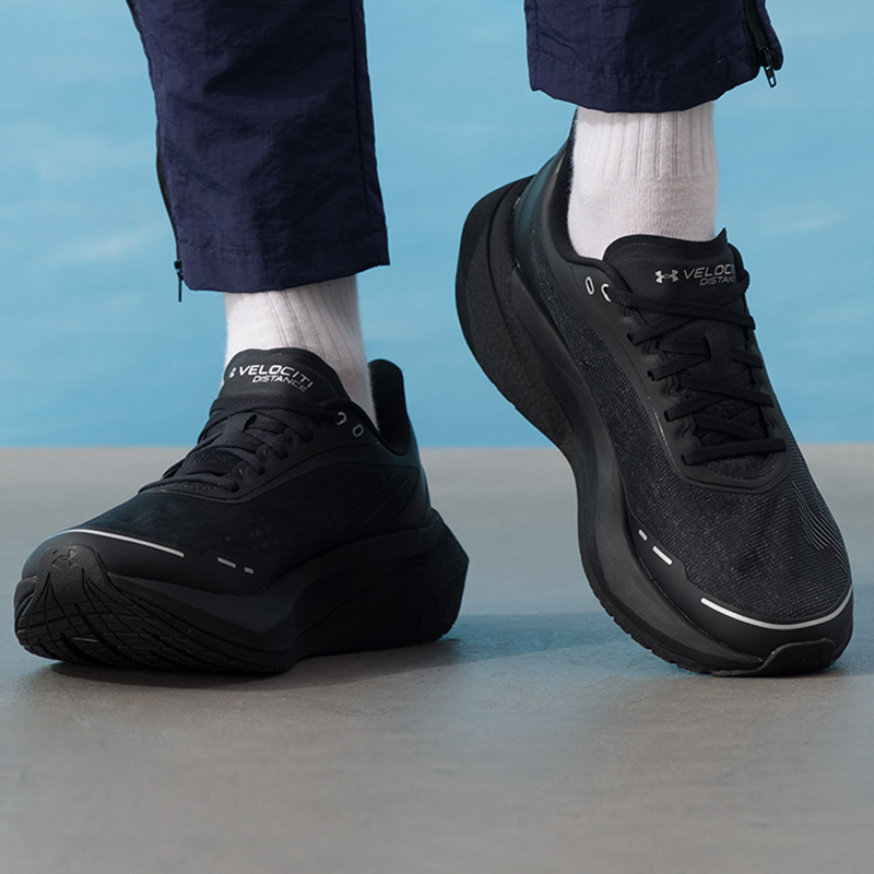 Under Armour Men's Sports Shoe - Men Shoes Under Armour recension och pris