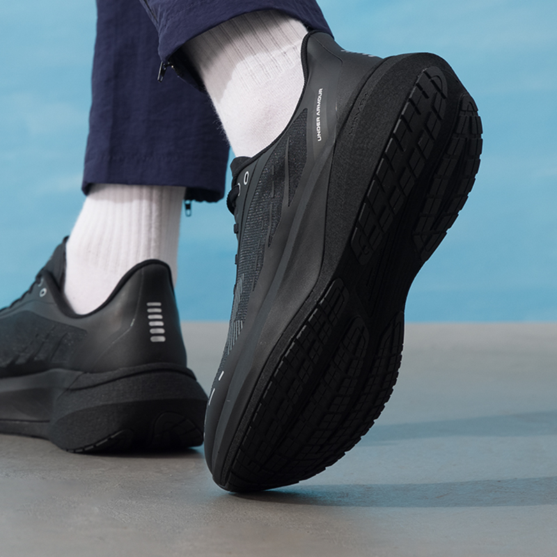 Under Armour Men's Sports Shoe - Men Shoes Under Armour recension och pris