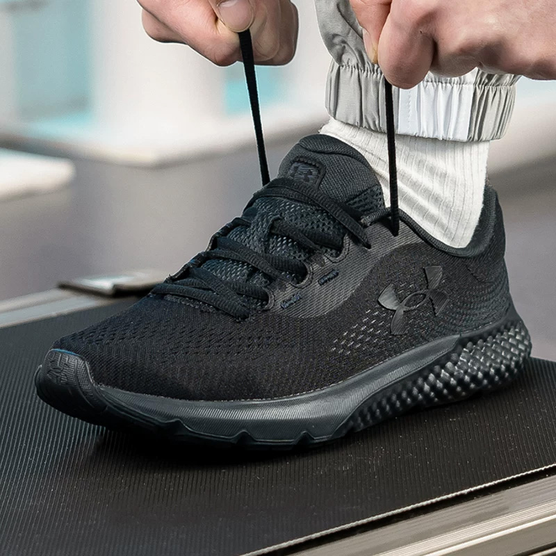 Under Armour Running Men's Sho - Men Shoes Under Armour recension och pris