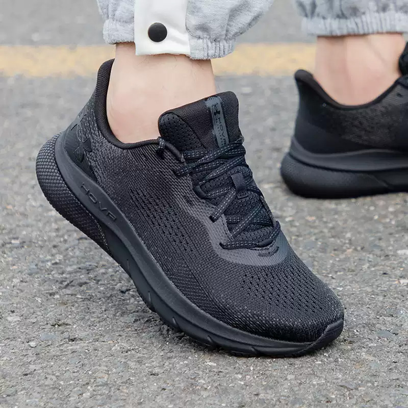 Under Armour Running Men's Sho - Men Shoes Under Armour recension och pris