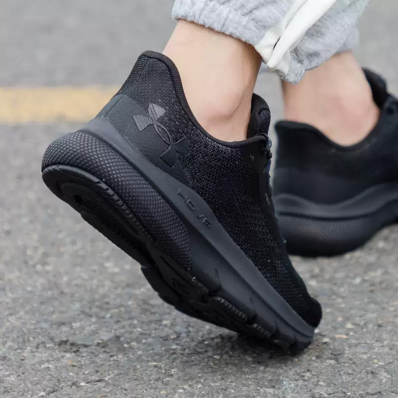 Under Armour Running Men's Sho - Men Shoes Under Armour recension och pris