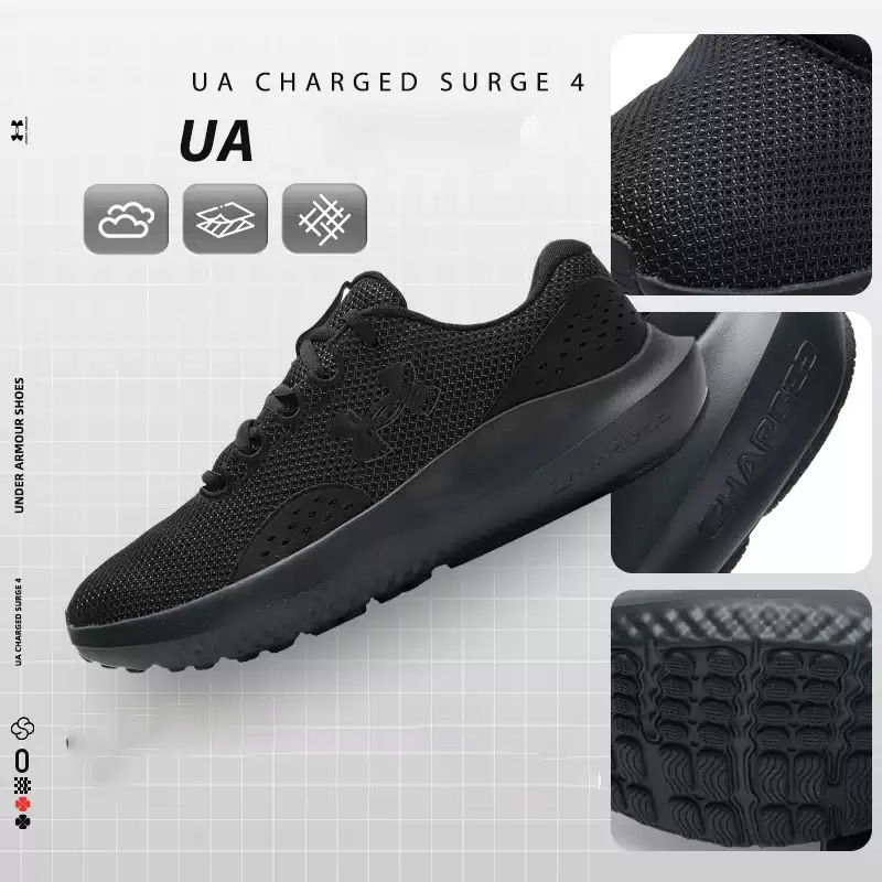 Under Armour Running Men's Sho - Men Shoes Under Armour recension och pris