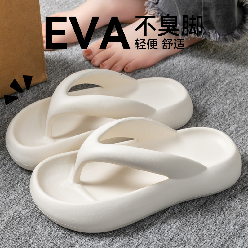 New Soft Slippers Women Men Co - Men'S Shoes Non Slip recension och pris