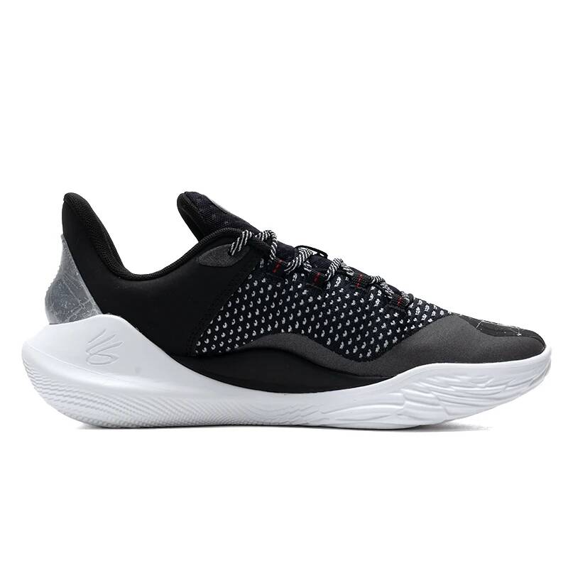 New Under Armour Men's And Wom - Men Shoes Under Armour recension och pris
