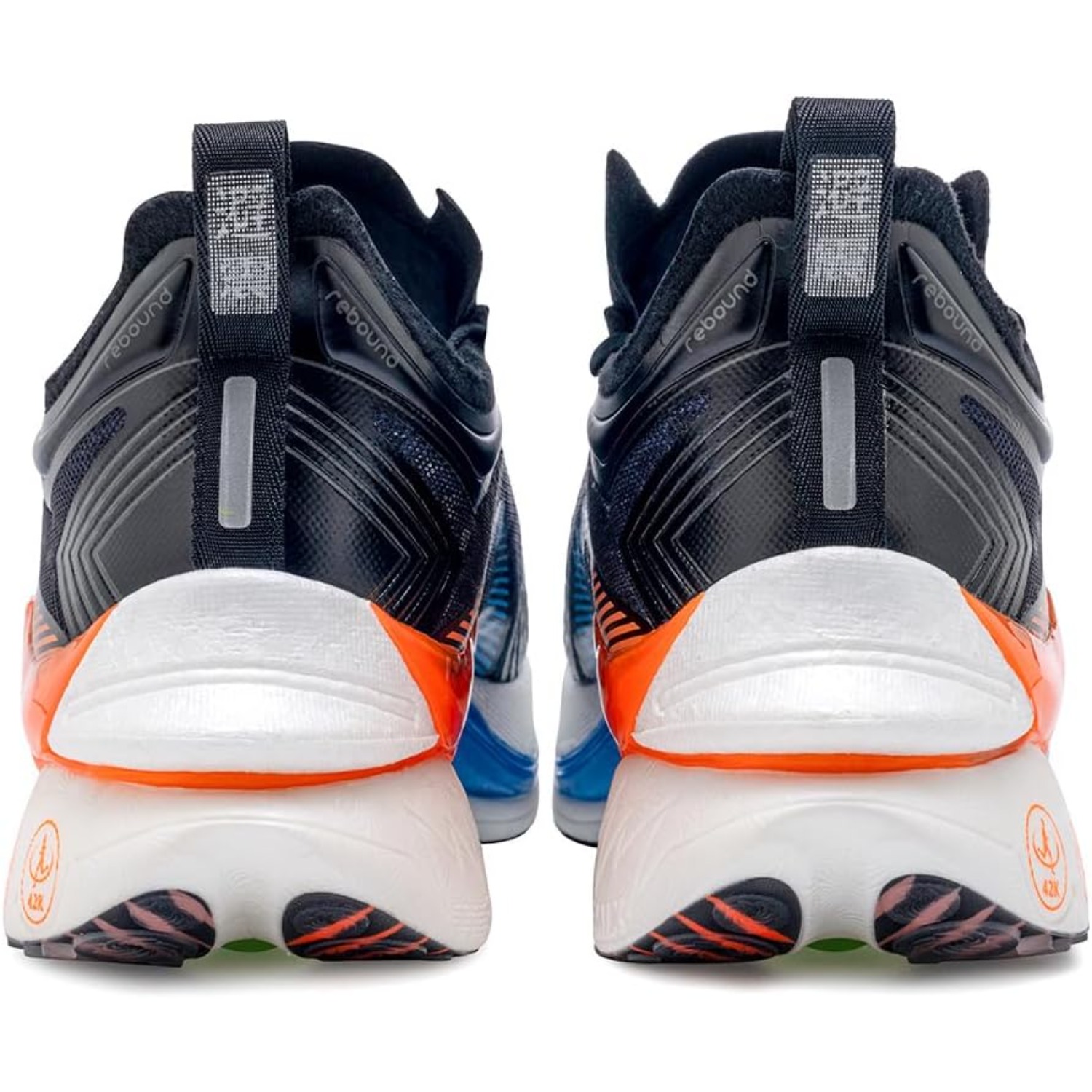 ONEMIX T700 Carbon Plate Marat - Men'S Shoes Professional recension och pris