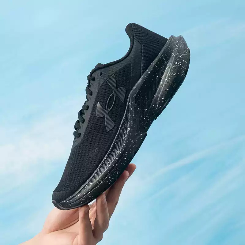 Under Armour Men's Running Sho - Men Shoes Under Armour recension och pris