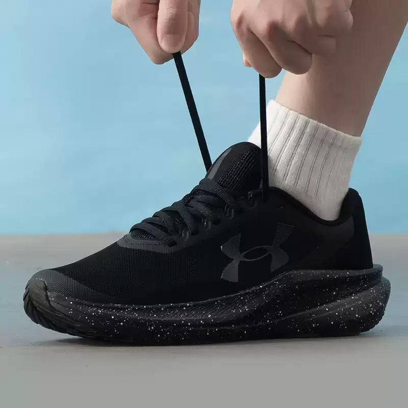 Under Armour Men's Running Sho - Men Shoes Under Armour recension och pris