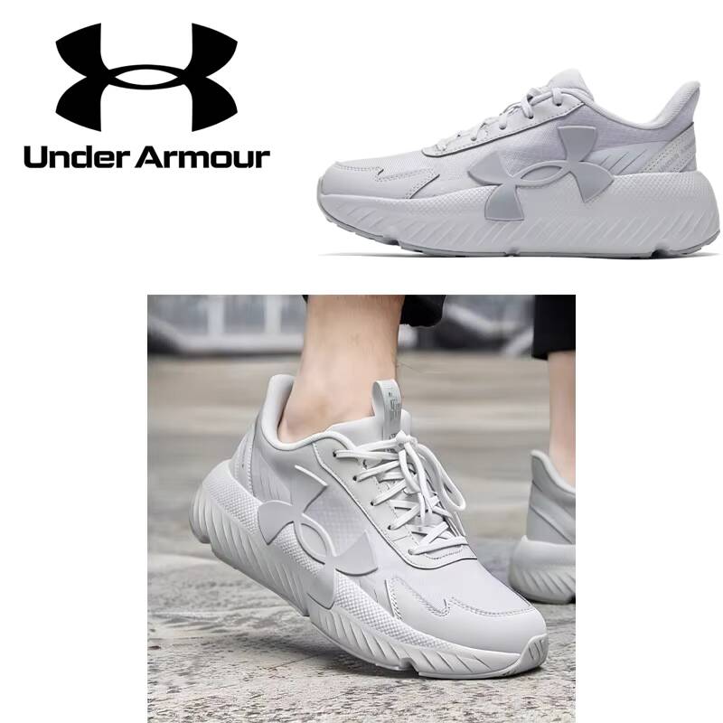 New Under Armour Unisex Sport  - Men Shoes Under Armour recension och pris