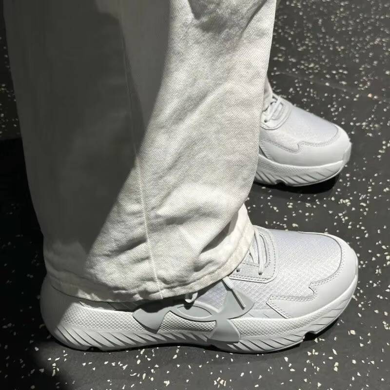 New Under Armour Unisex Sport  - Men Shoes Under Armour recension och pris