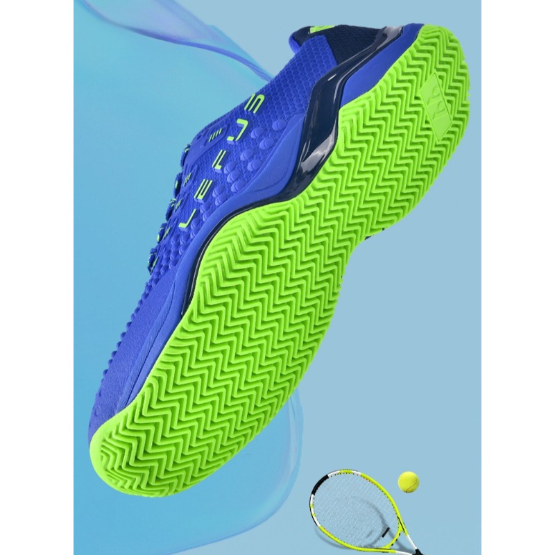 LEFUS Professional Tennis Shoe - Men'S Shoes Professional recension och pris